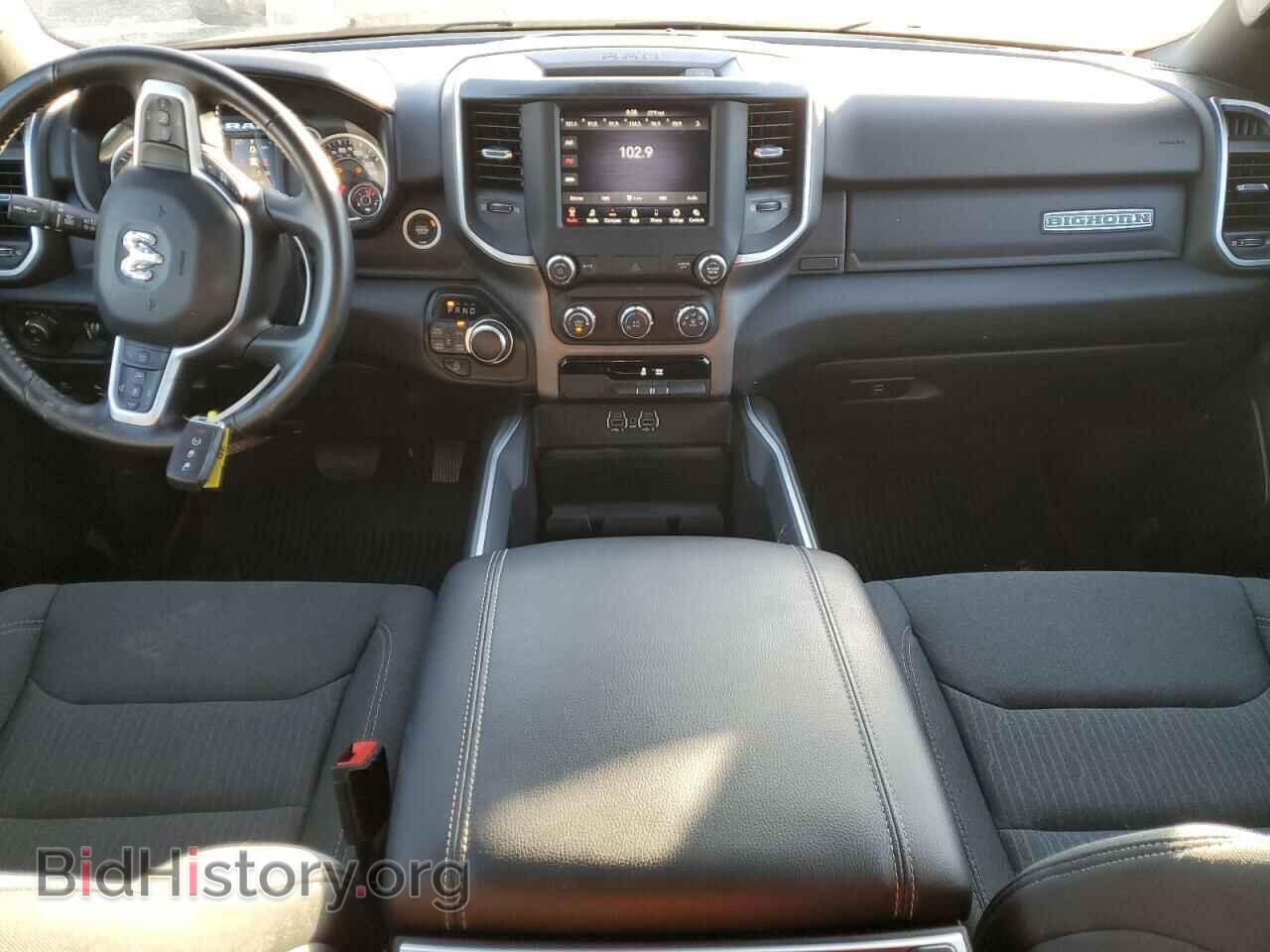 2020 RAM 1500 - VIN: 1C6SRFFT6LN413400 - Photo 8
