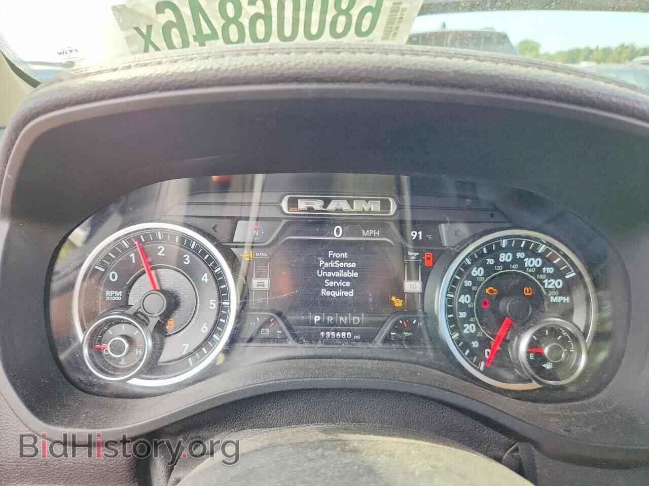 2021 RAM 1500 - VIN: 1C6SRFJT0MN817575 - Фото 9