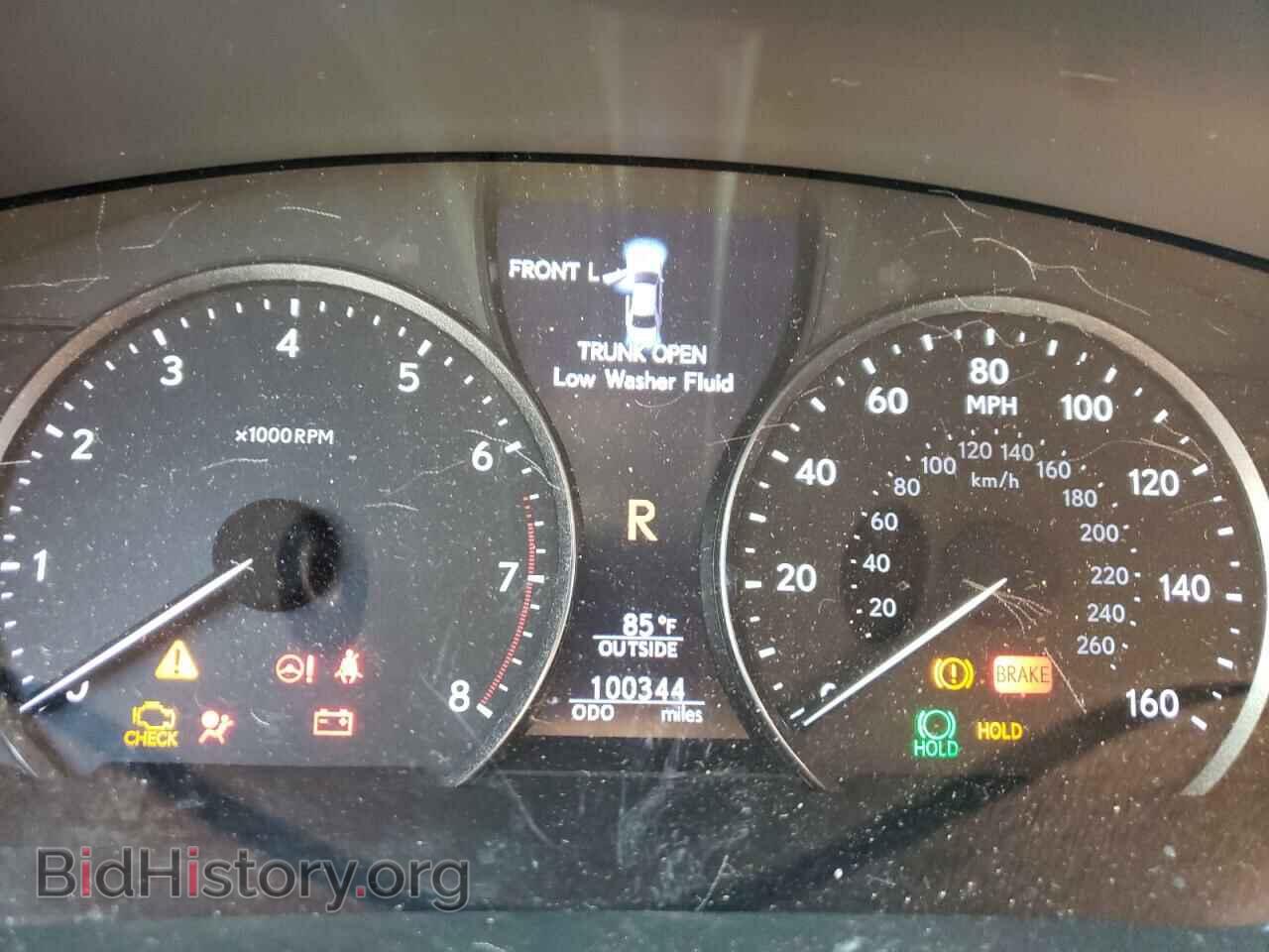 2013 LEXUS LS460 - VIN: JTHBL5EF4D5124967 - Photo 9