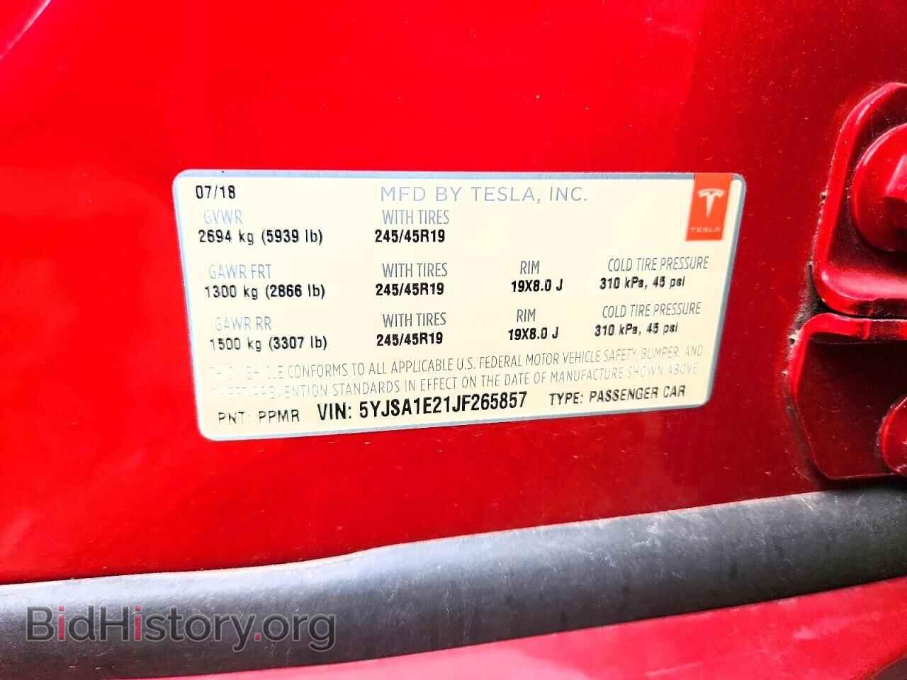 2018 TESLA MODEL S - VIN: 5YJSA1E21JF265857 - Photo 12