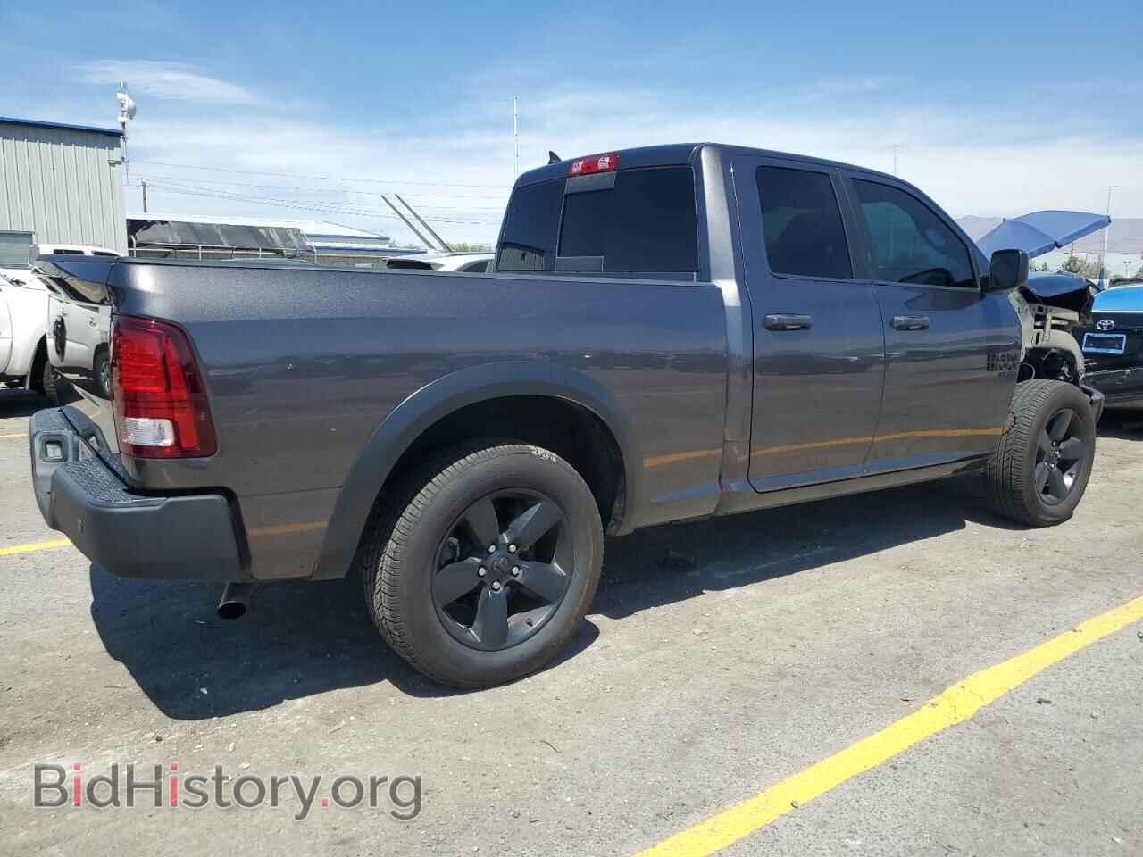 2020 RAM 1500 - VIN: 1C6RR6GG0LS105267 - Фото 3