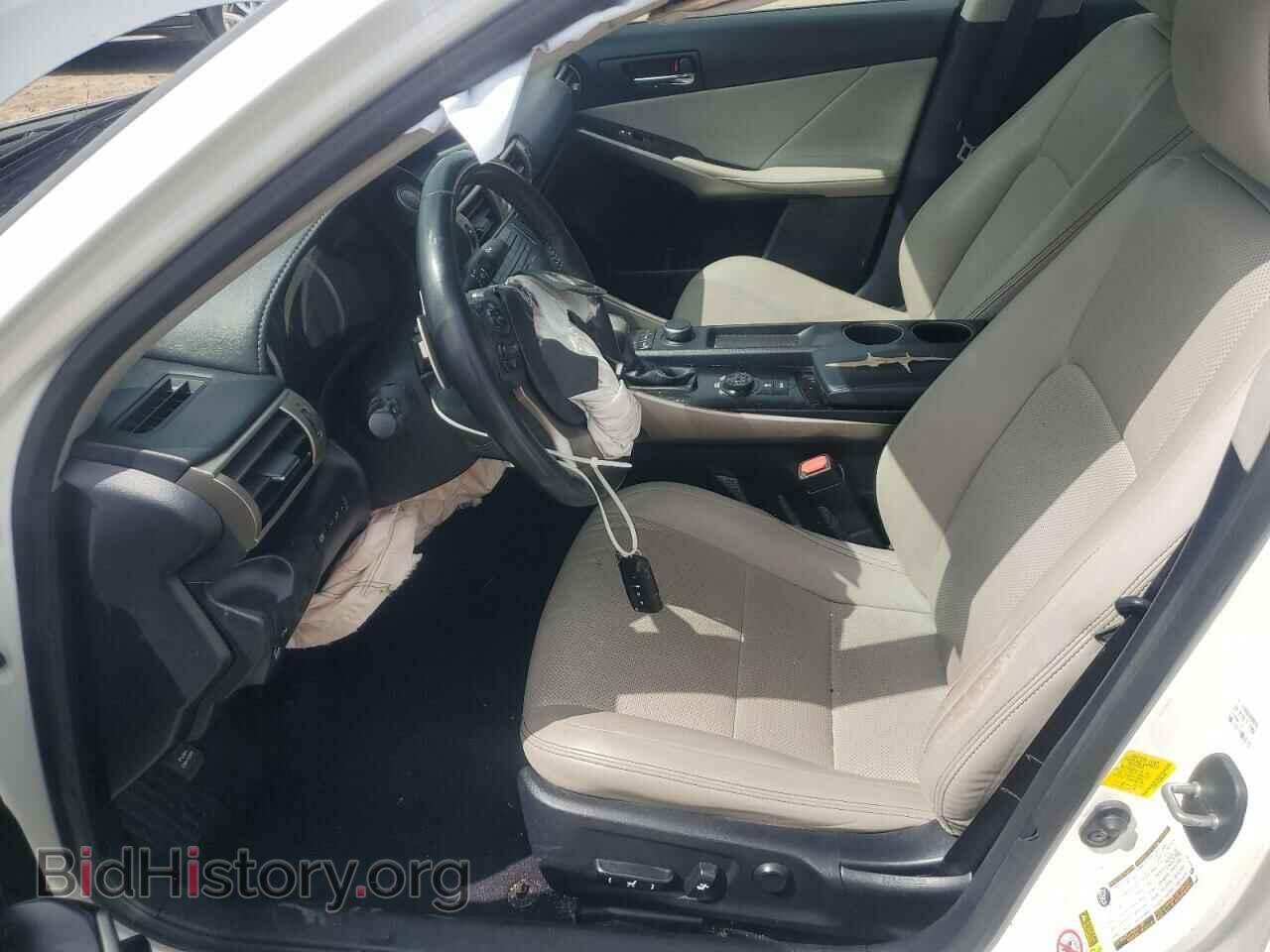 2014 LEXUS IS - VIN: JTHBF1D23E5034502 - Photo 7