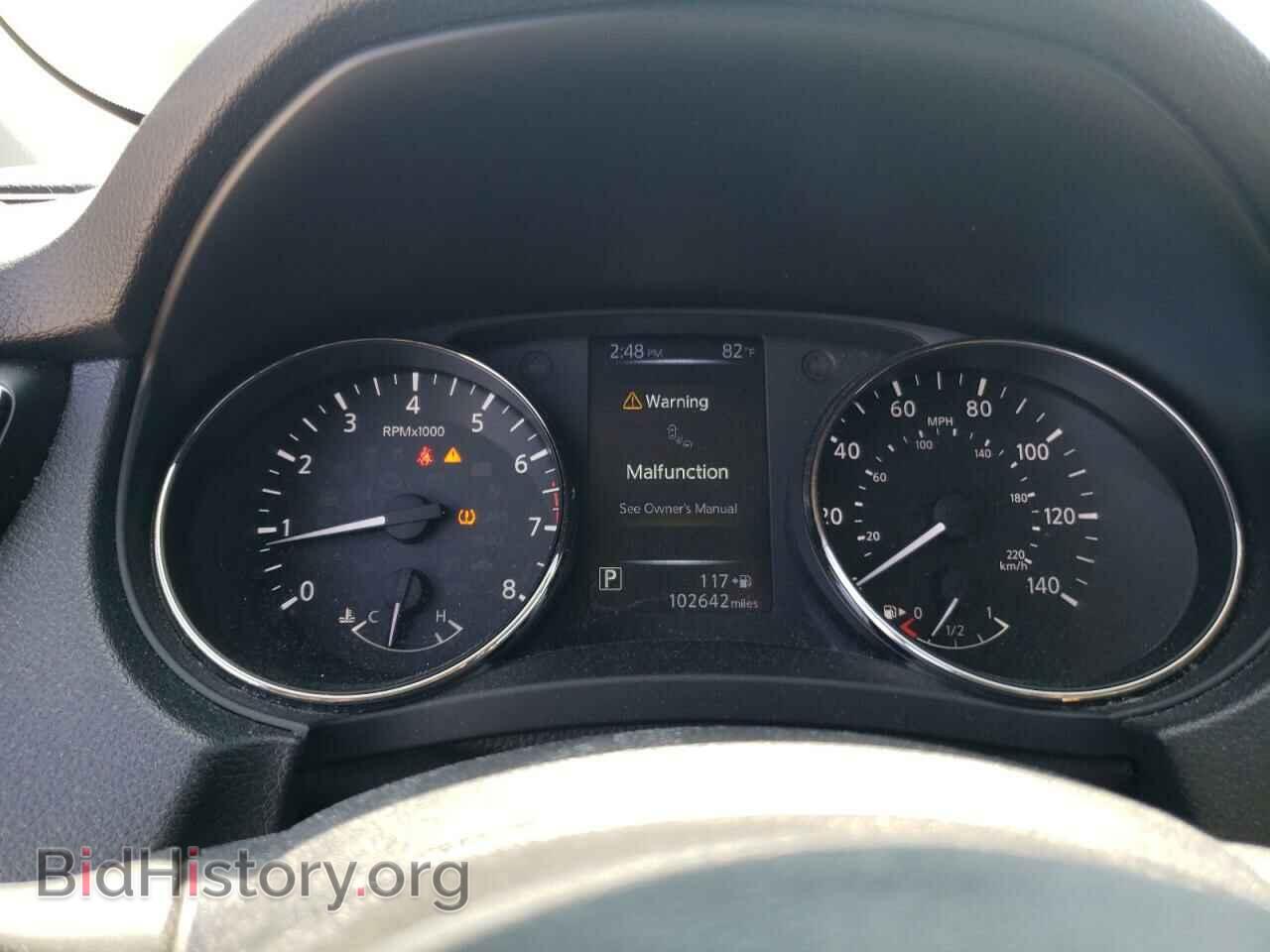 2017 NISSAN ROGUE - VIN: KNMAT2MT3HP591875 - Фото 9