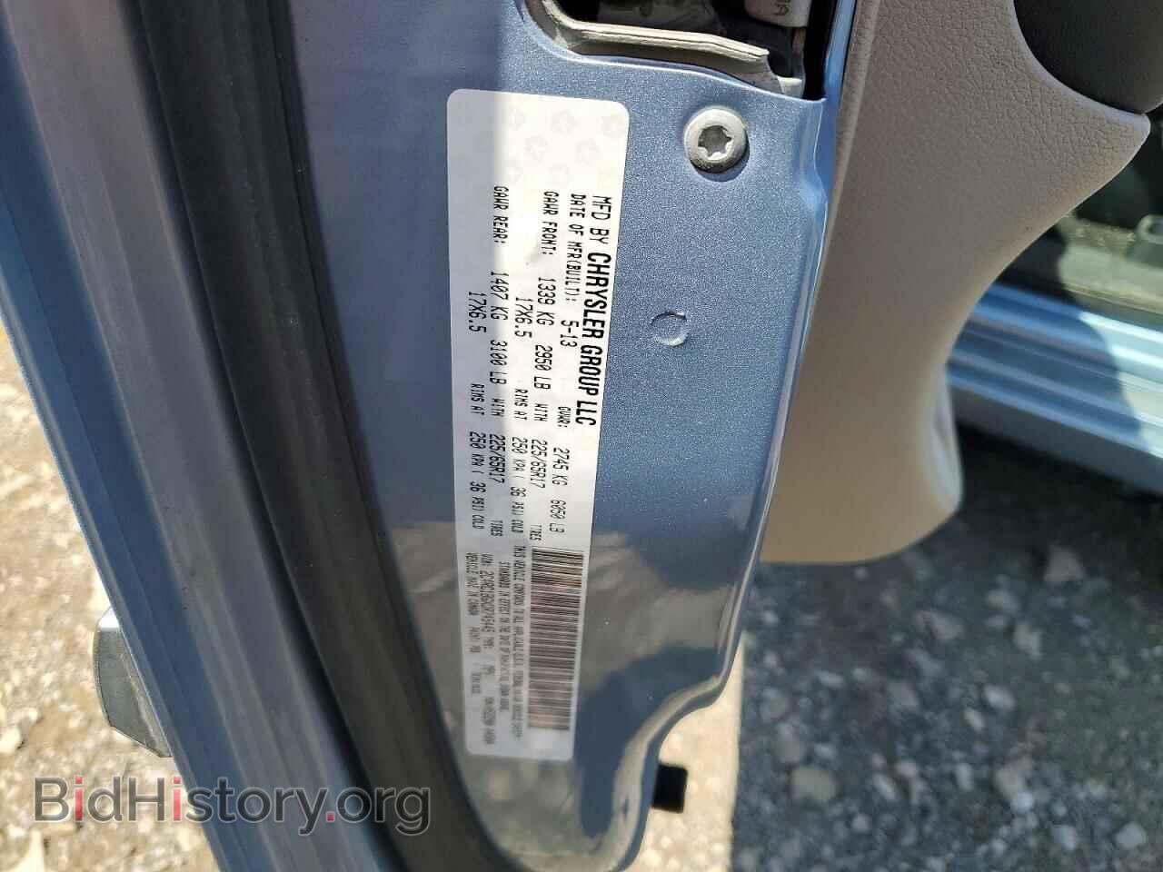 2013 CHRYSLER MINIVAN - VIN: 2C4RC1BGXDR745445 - Photo 13