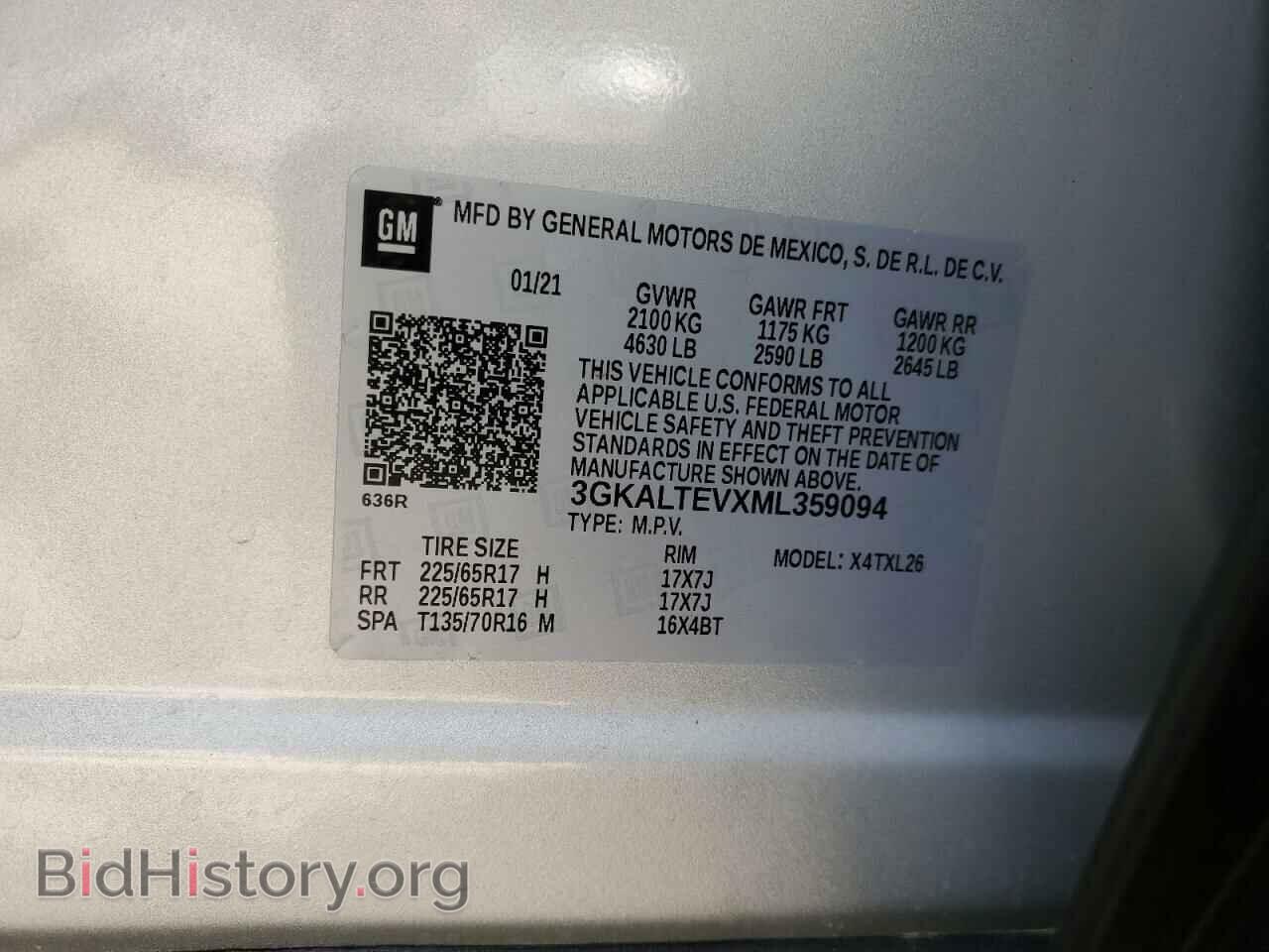 2021 GMC TERRAIN - VIN: 3GKALTEVXML359094 - Фото 12