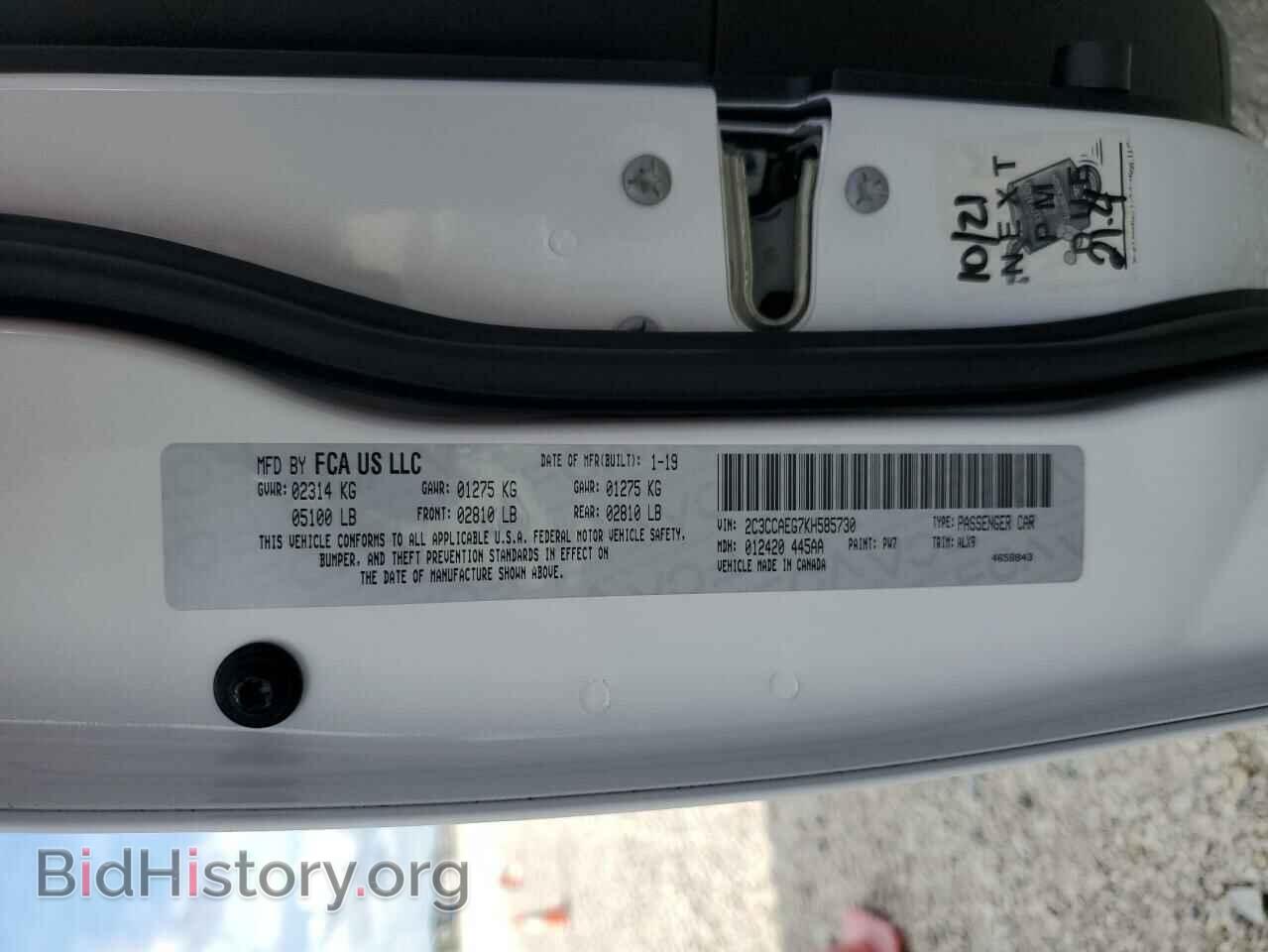 2019 CHRYSLER 300 - VIN: 2C3CCAEG7KH585730 - Фото 12