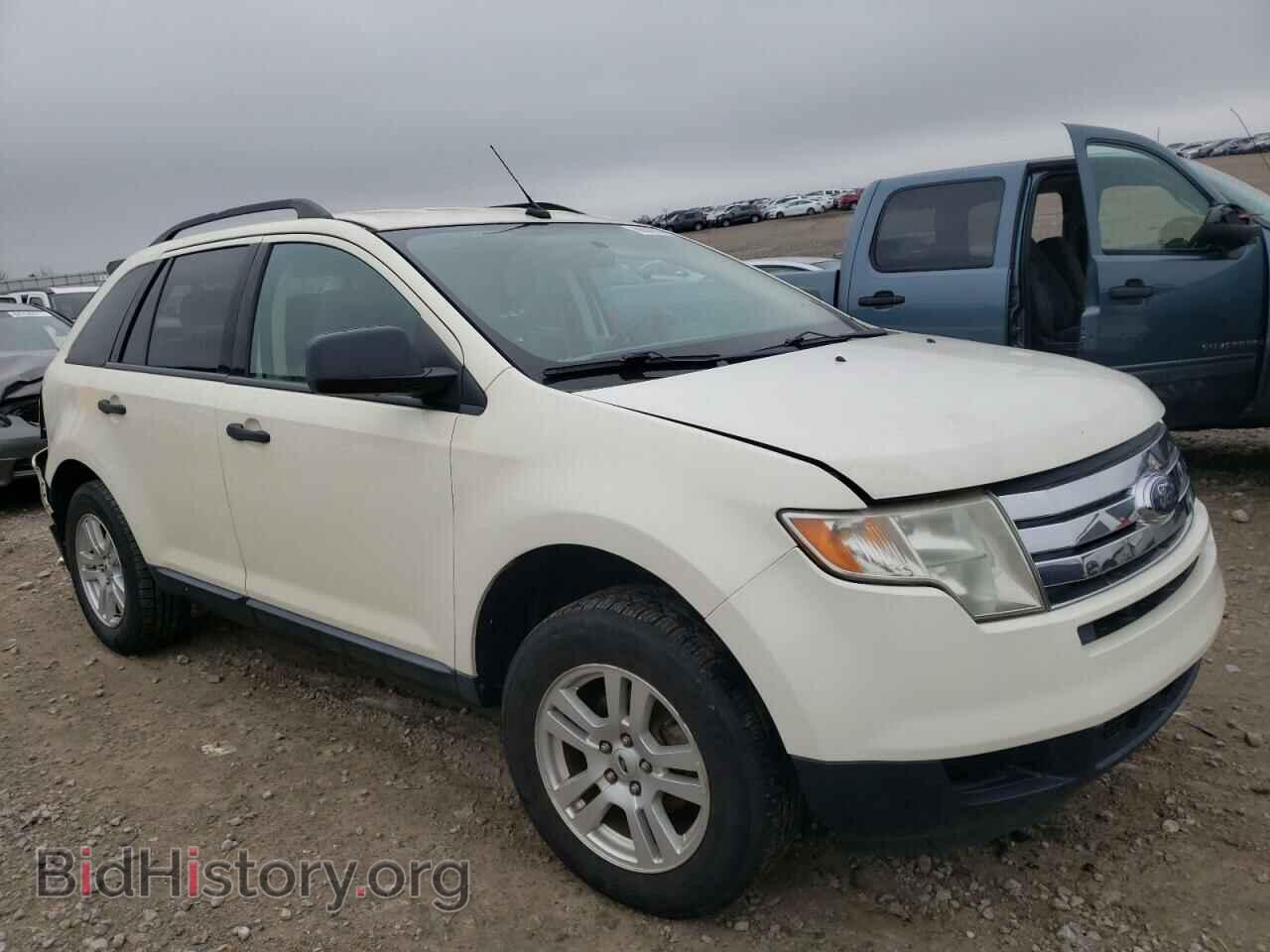Фотография 2FMDK36C57BB09797 - FORD EDGE 2007