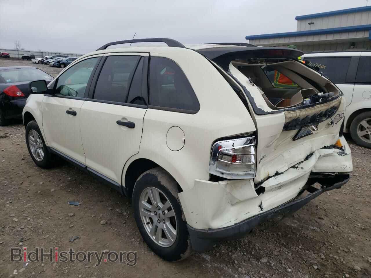 2007 FORD EDGE - VIN: 2FMDK36C57BB09797 - Фото 3