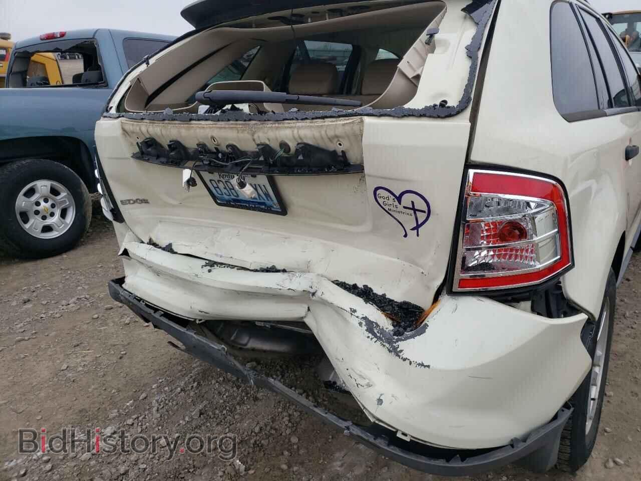 2007 FORD EDGE - VIN: 2FMDK36C57BB09797 - Фото 9