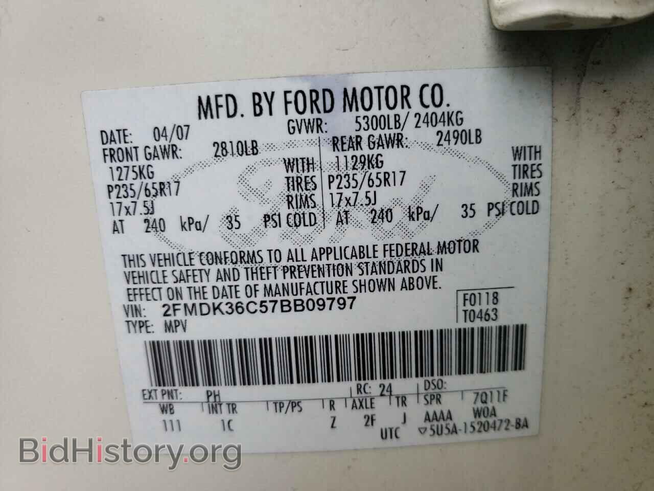 2007 FORD EDGE - VIN: 2FMDK36C57BB09797 - Фото 10