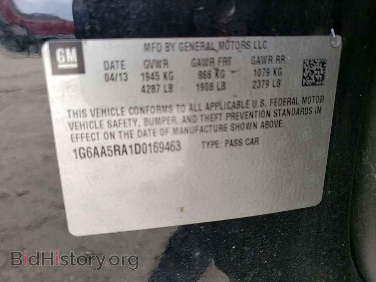 2013 CADILLAC ATS - VIN: 1G6AA5RA1D0169463 - Фото 12