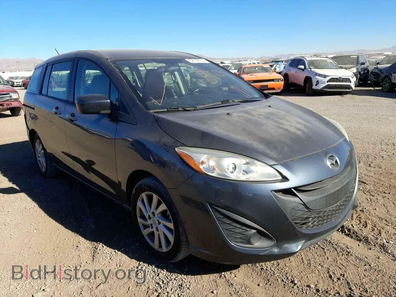 Photo JM1CW2BL8C0117666 - MAZDA 5 2012