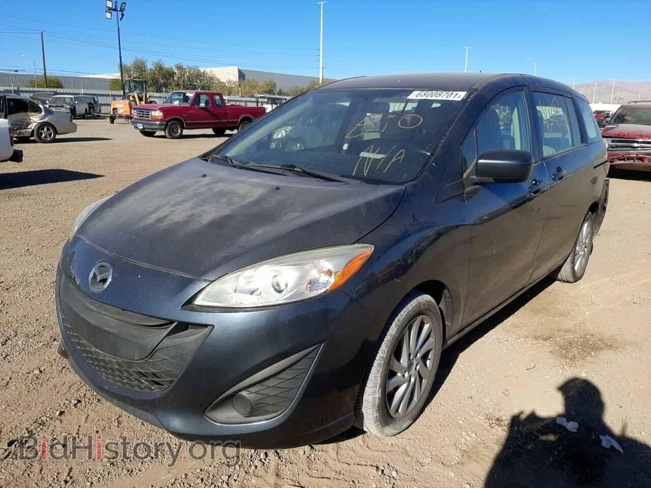 2012 MAZDA 5 - VIN: JM1CW2BL8C0117666 - Фото 2