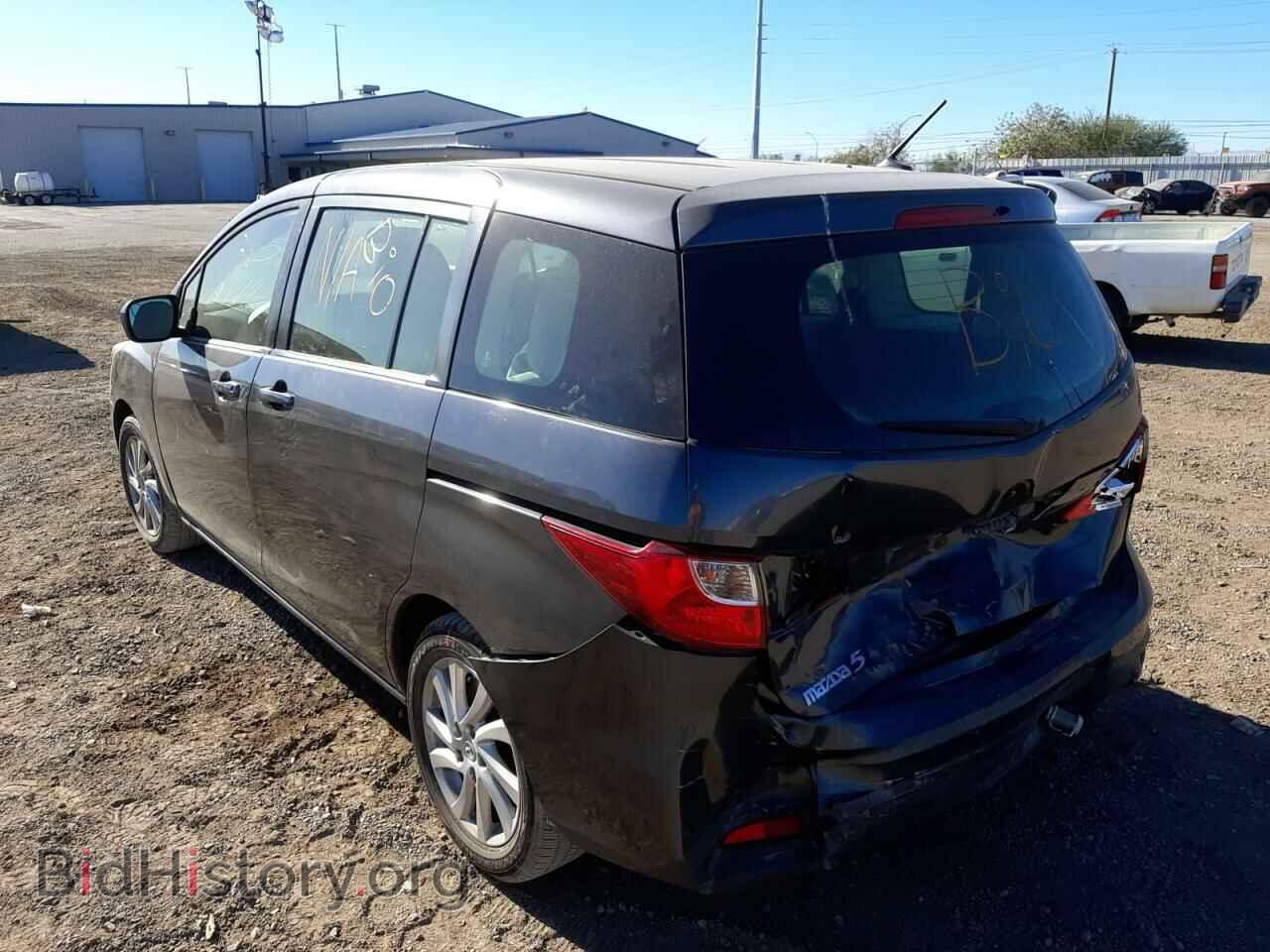 2012 MAZDA 5 - VIN: JM1CW2BL8C0117666 - Фото 3