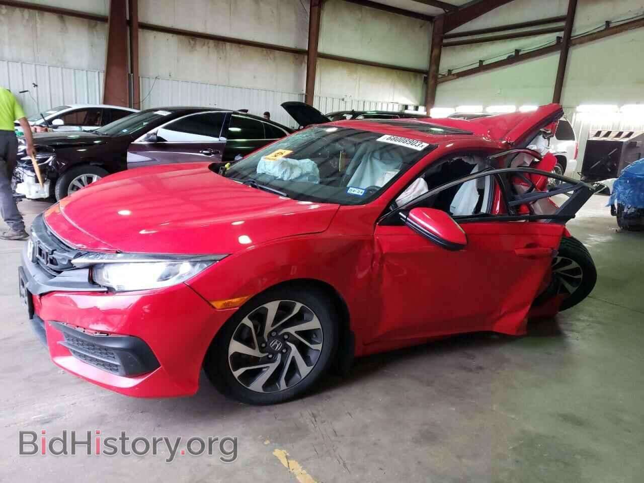 Photo 2HGFC2F79HH560710 - HONDA CIVIC 2017