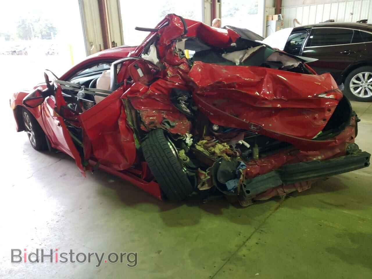 2017 HONDA CIVIC - VIN: 2HGFC2F79HH560710 - Фото 2