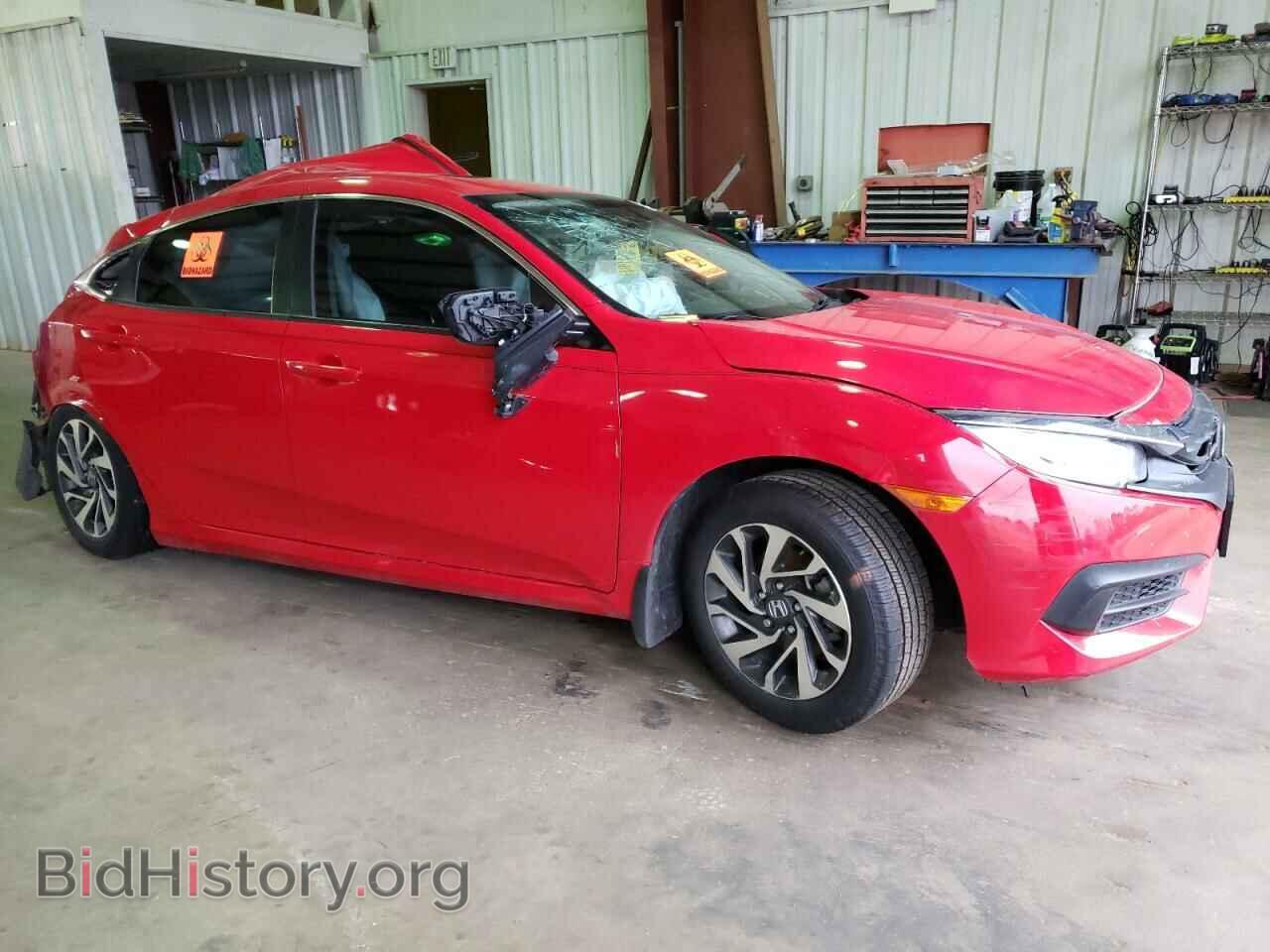 2017 HONDA CIVIC - VIN: 2HGFC2F79HH560710 - Фото 4