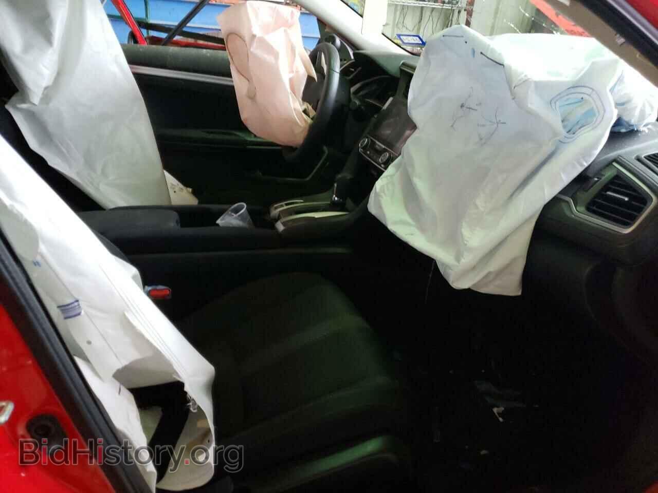 2017 HONDA CIVIC - VIN: 2HGFC2F79HH560710 - Фото 7