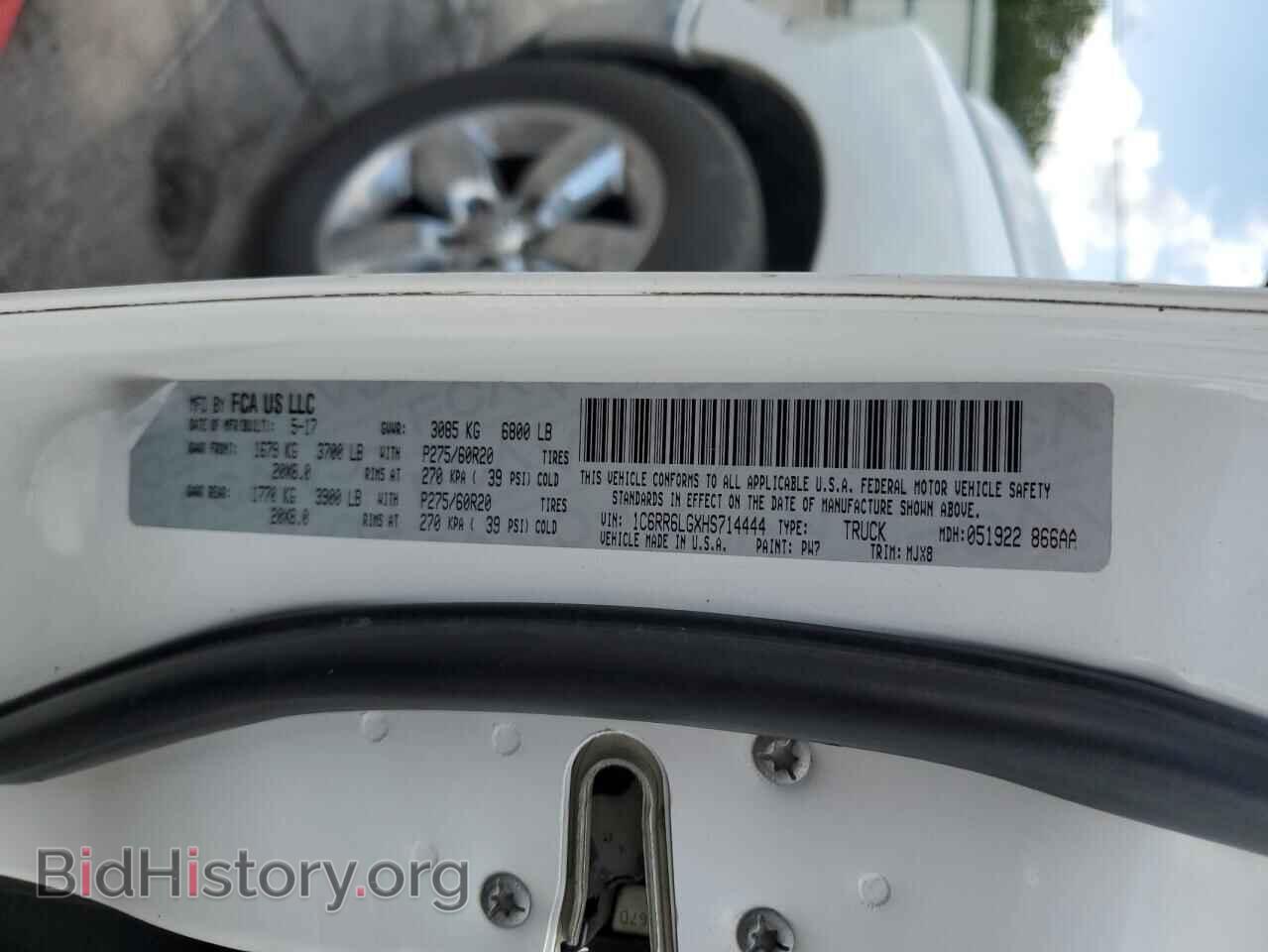 2017 RAM 1500 - VIN: 1C6RR6LGXHS714444 - Фото 12