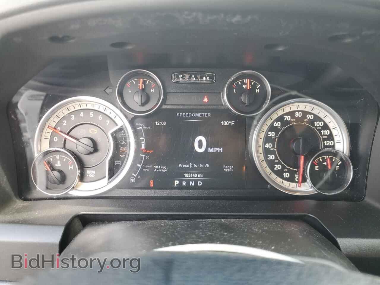 2017 RAM 1500 - VIN: 1C6RR6LGXHS714444 - Фото 9