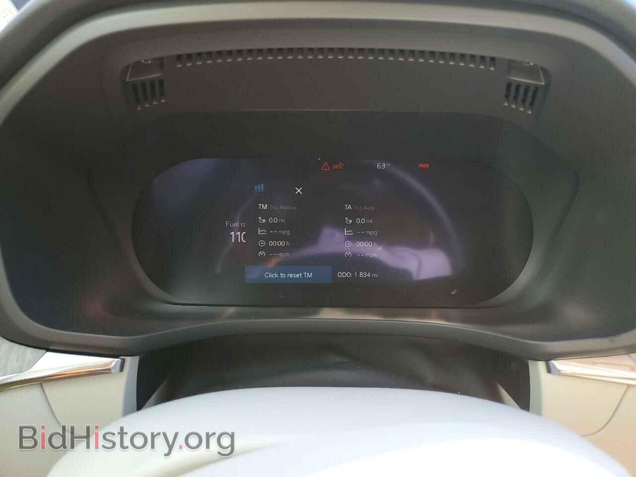2023 VOLVO XC60 PLUS - VIN: YV4L12DN5P1194103 - Фото 9
