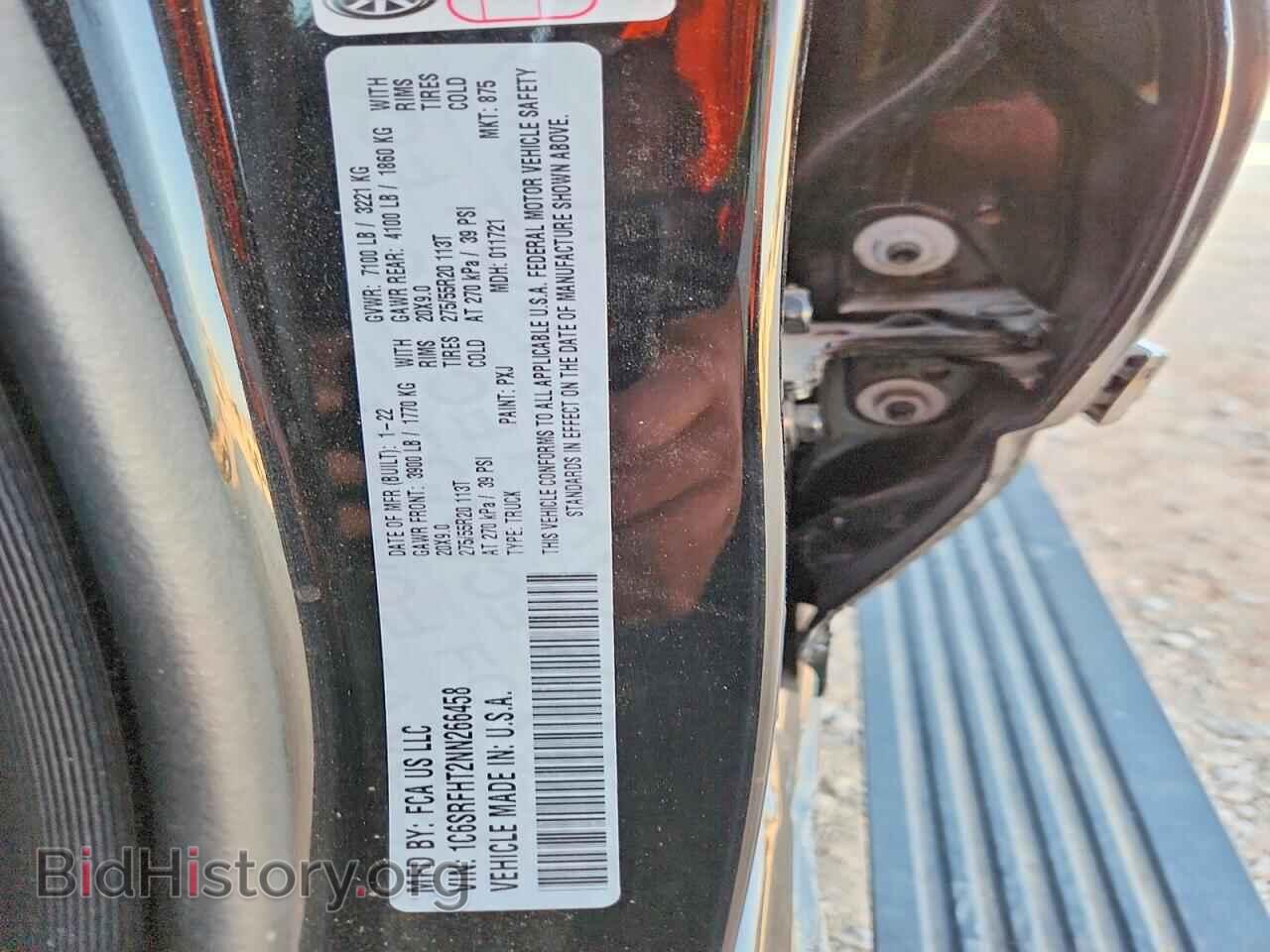 2022 RAM 1500 - VIN: 1C6SRFHT2NN266458 - Фото 12