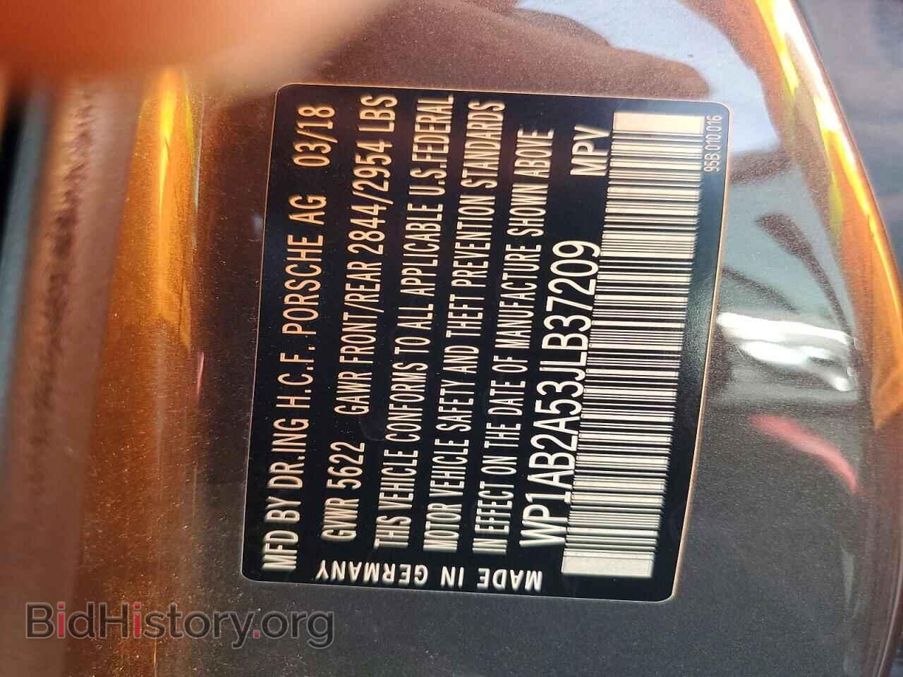 2018 PORSCHE MACAN - VIN: WP1AB2A53JLB37209 - Photo 13