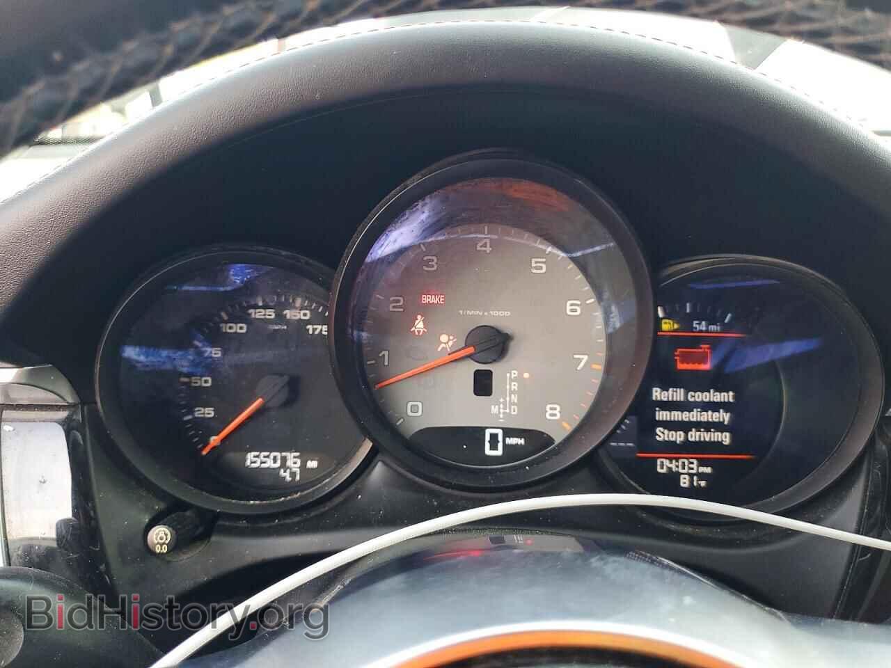 2018 PORSCHE MACAN - VIN: WP1AB2A53JLB37209 - Photo 9