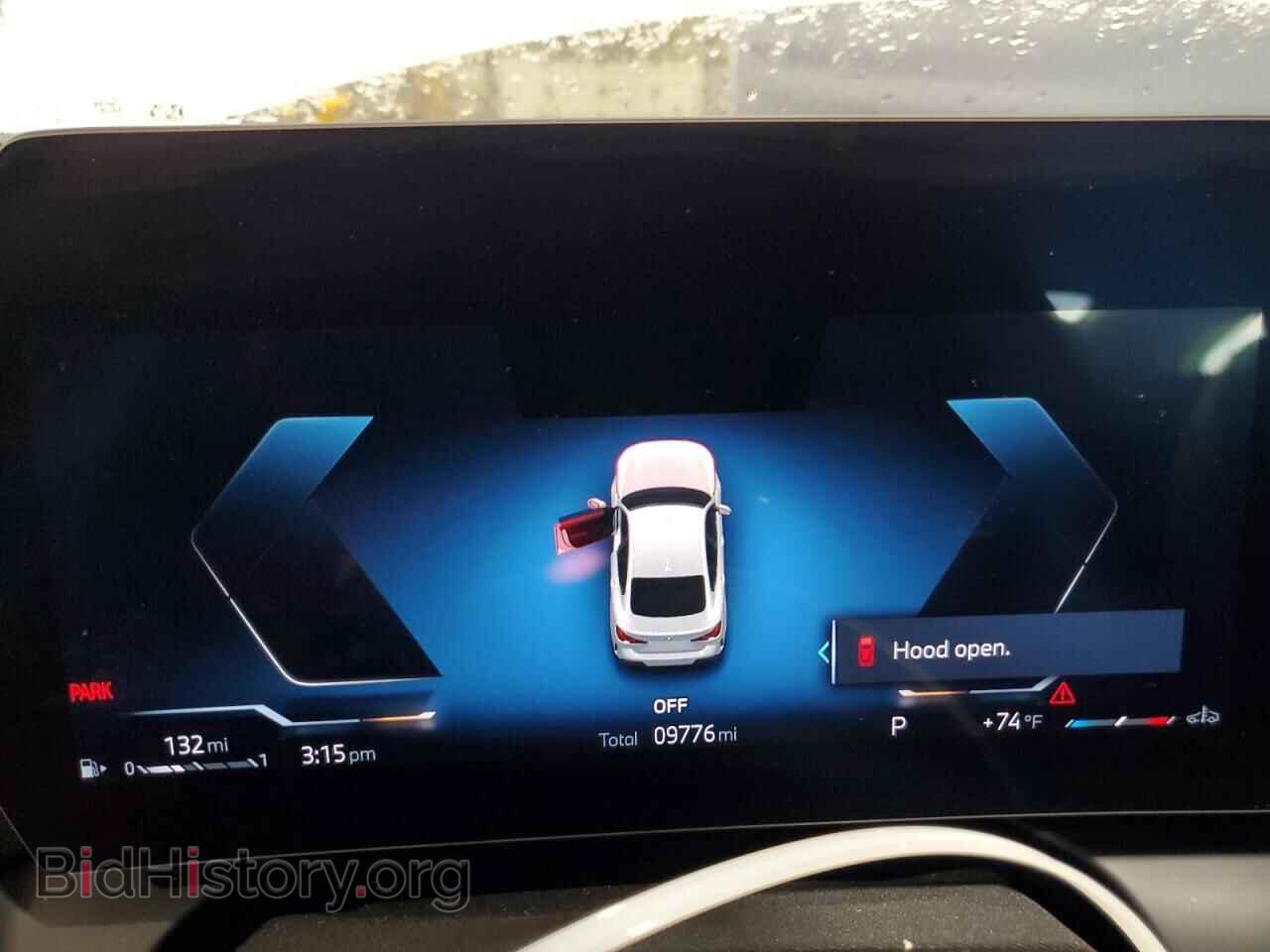 2025 BMW 2 SERIES - VIN: WBA23GG02S7S53732 - Фото 9