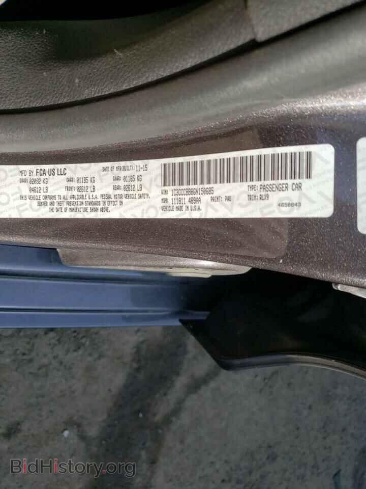 2016 CHRYSLER 200 - VIN: 1C3CCCBB8GN150685 - Фото 10