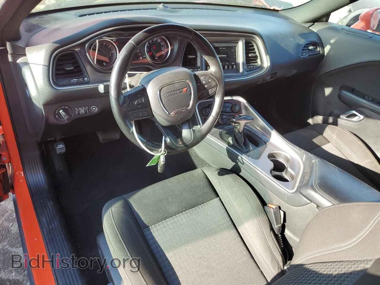 2021 DODGE CHALLENGER - VIN: 2C3CDZAG1MH631007 - Фото 8