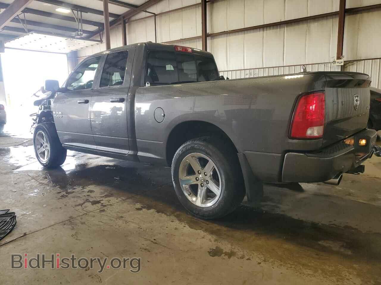 2016 RAM 1500 - VIN: 1C6RR7FT9GS317031 - Фото 2