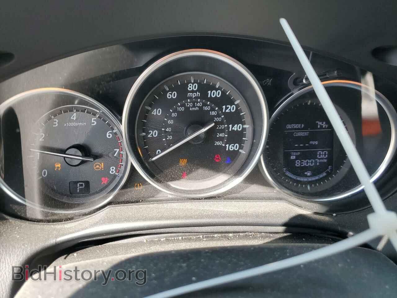 2014 MAZDA CX-5 - VIN: JM3KE2CY4E0420785 - Фото 9