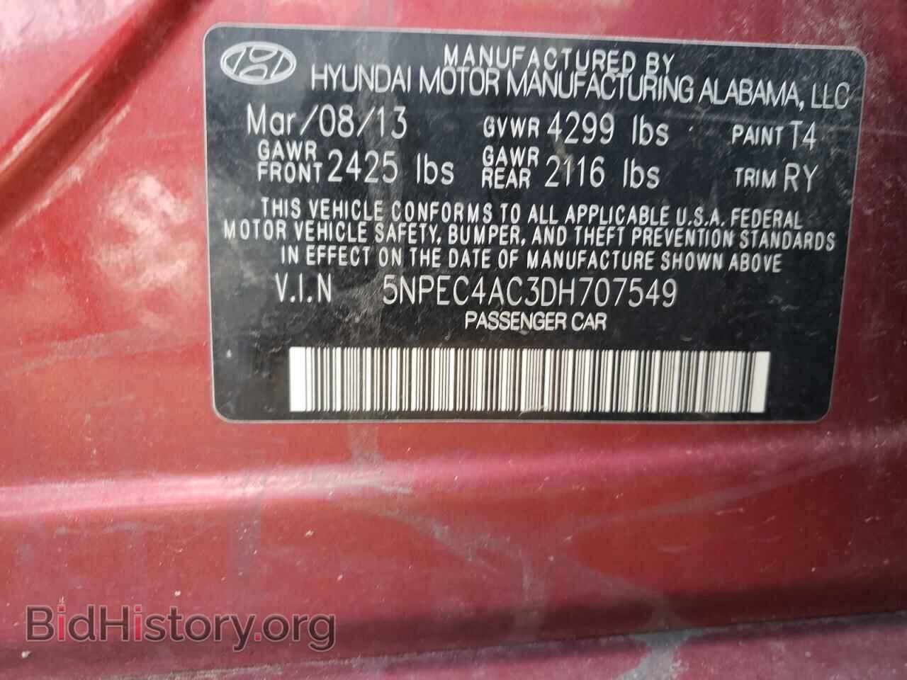 2013 HYUNDAI SONATA - VIN: 5NPEC4AC3DH707549 - Photo 12