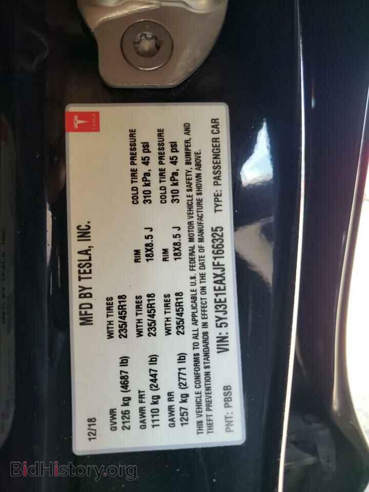 2018 TESLA MODEL 3 - VIN: 5YJ3E1EAXJF166325 - Photo 12