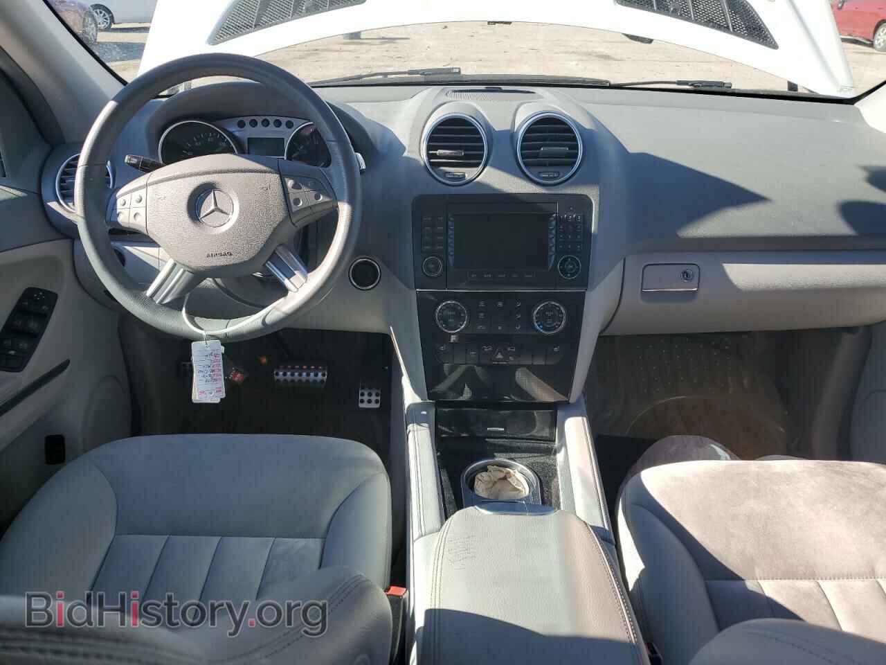 2006 MERCEDES-BENZ M-CLASS - VIN: 4JGBB75E16A044104 - Фото 8