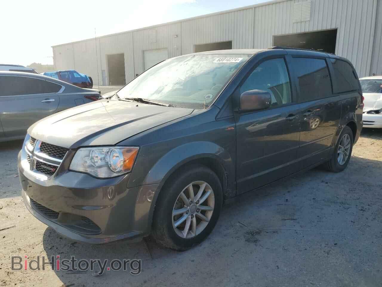 Фотография 2C4RDGCG7GR395744 - DODGE CARAVAN 2016