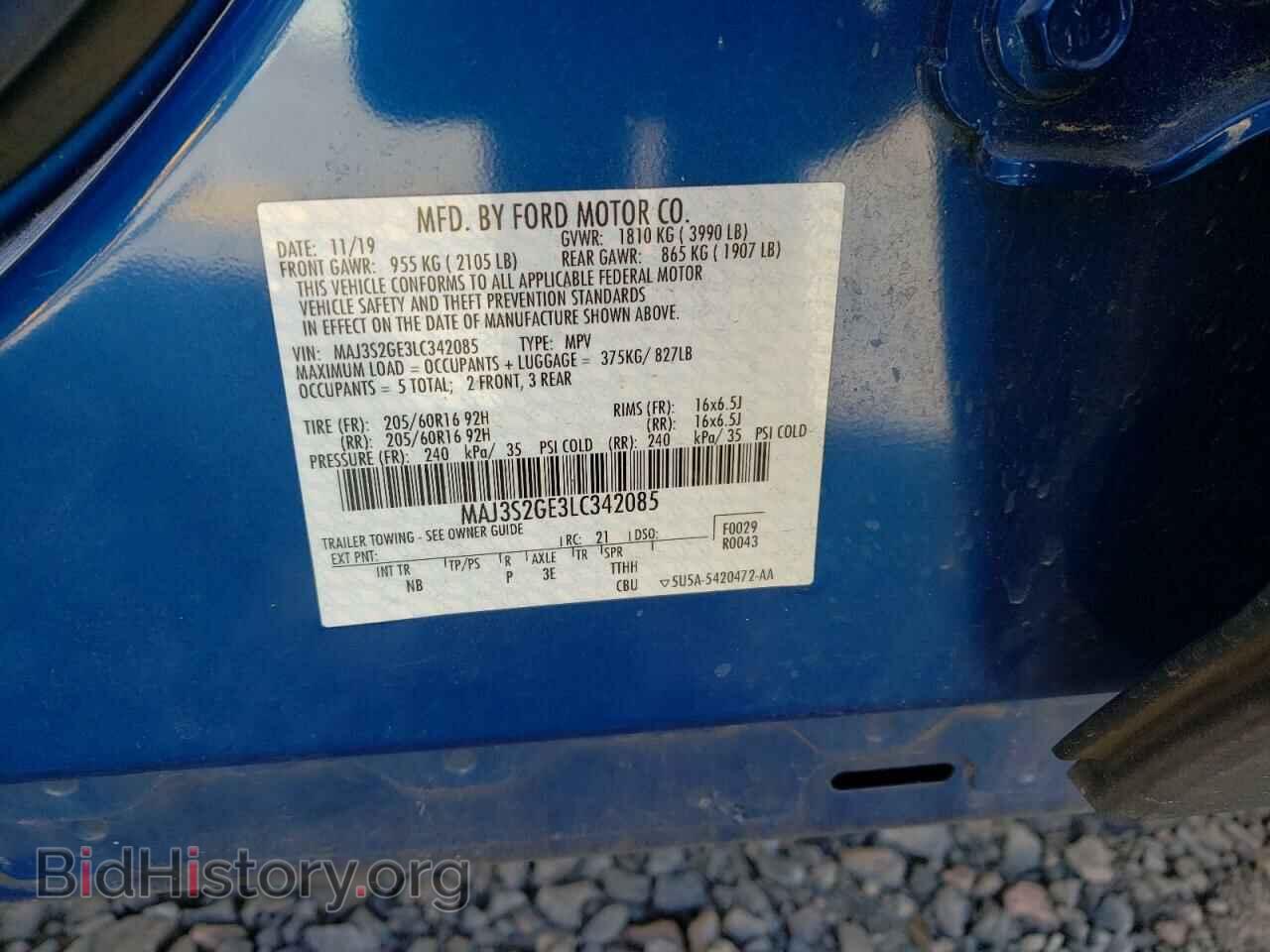 2020 FORD ECOSPORT - VIN: MAJ3S2GE3LC342085 - Фото 13