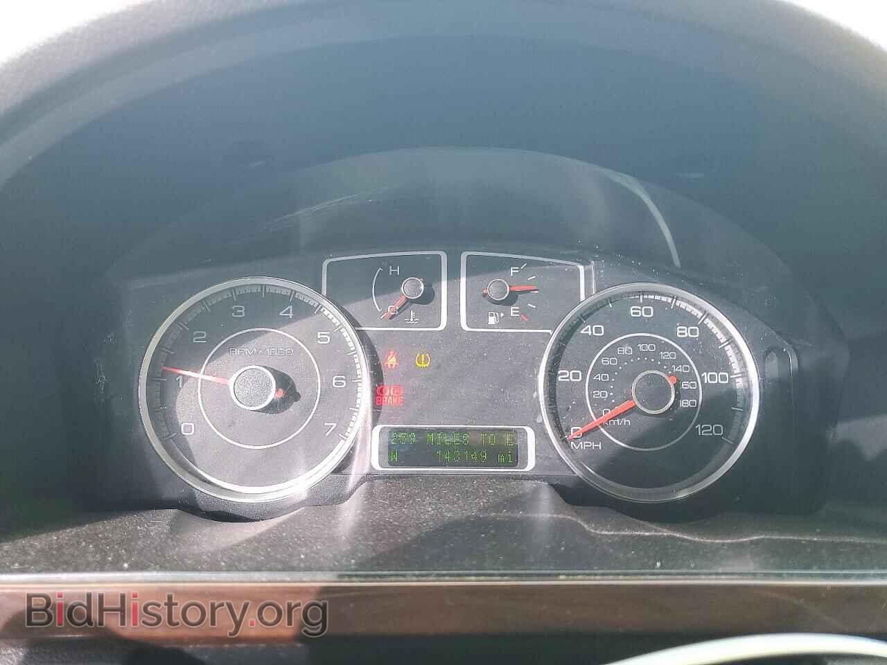 2008 FORD TAURUS - VIN: 1FAHP24W48G154616 - Photo 9