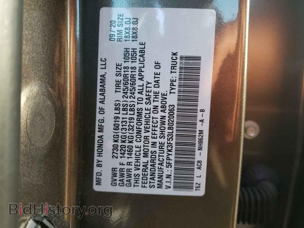 2020 HONDA RIDGELINE - VIN: 5FPYK3F53LB020063 - Фото 12