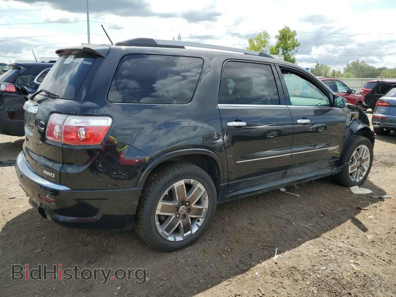2012 GMC ACADIA DEN - VIN: 1GKKVTED0CJ237906 - Фото 3