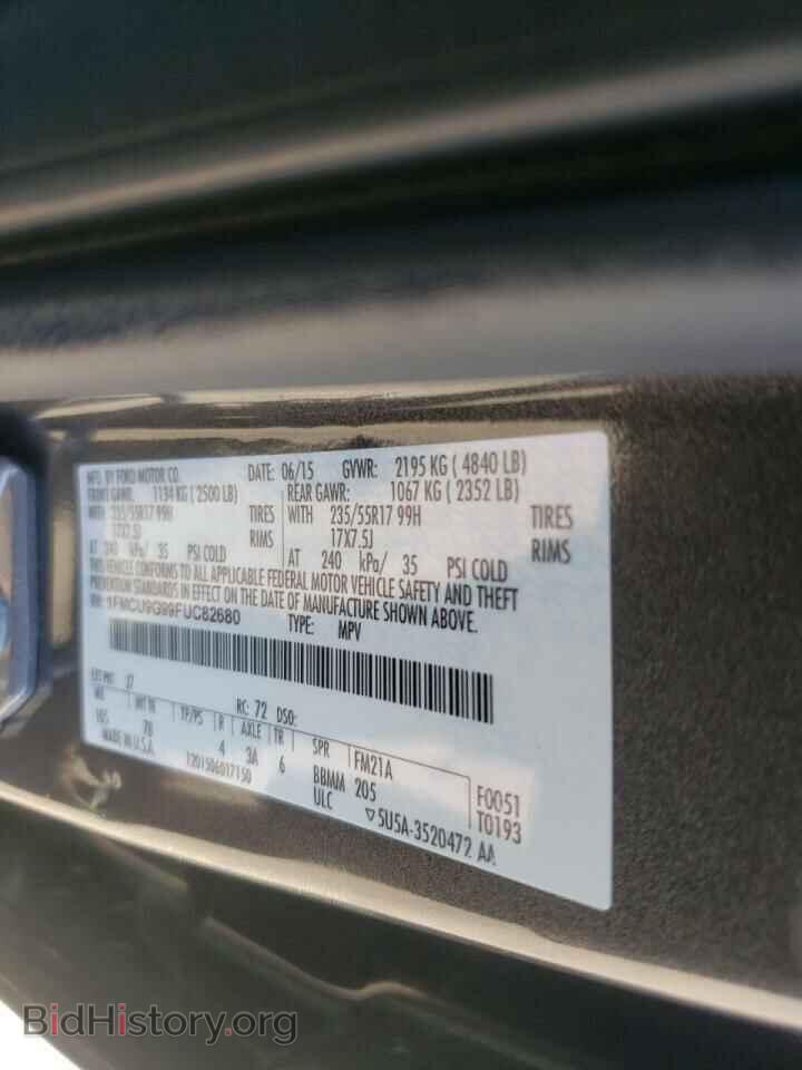 2015 FORD ESCAPE - VIN: 1FMCU9G99FUC82680 - Фото 10