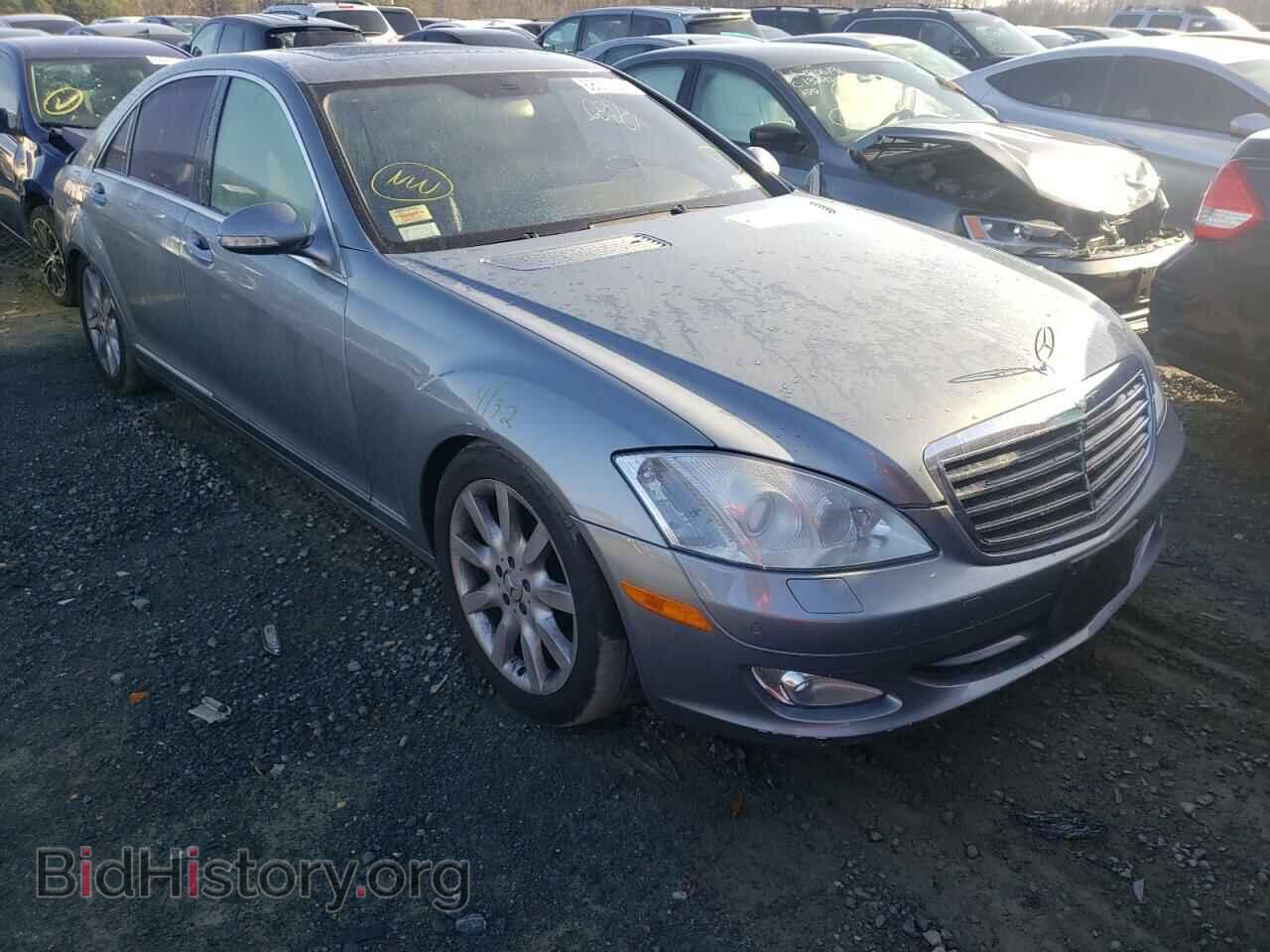 Фотография WDDNG71X57A083473 - MERCEDES-BENZ S-CLASS 2007