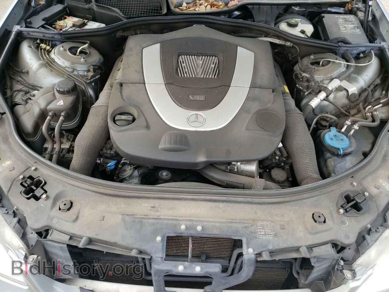 2007 MERCEDES-BENZ S-CLASS - VIN: WDDNG71X57A083473 - Фото 7