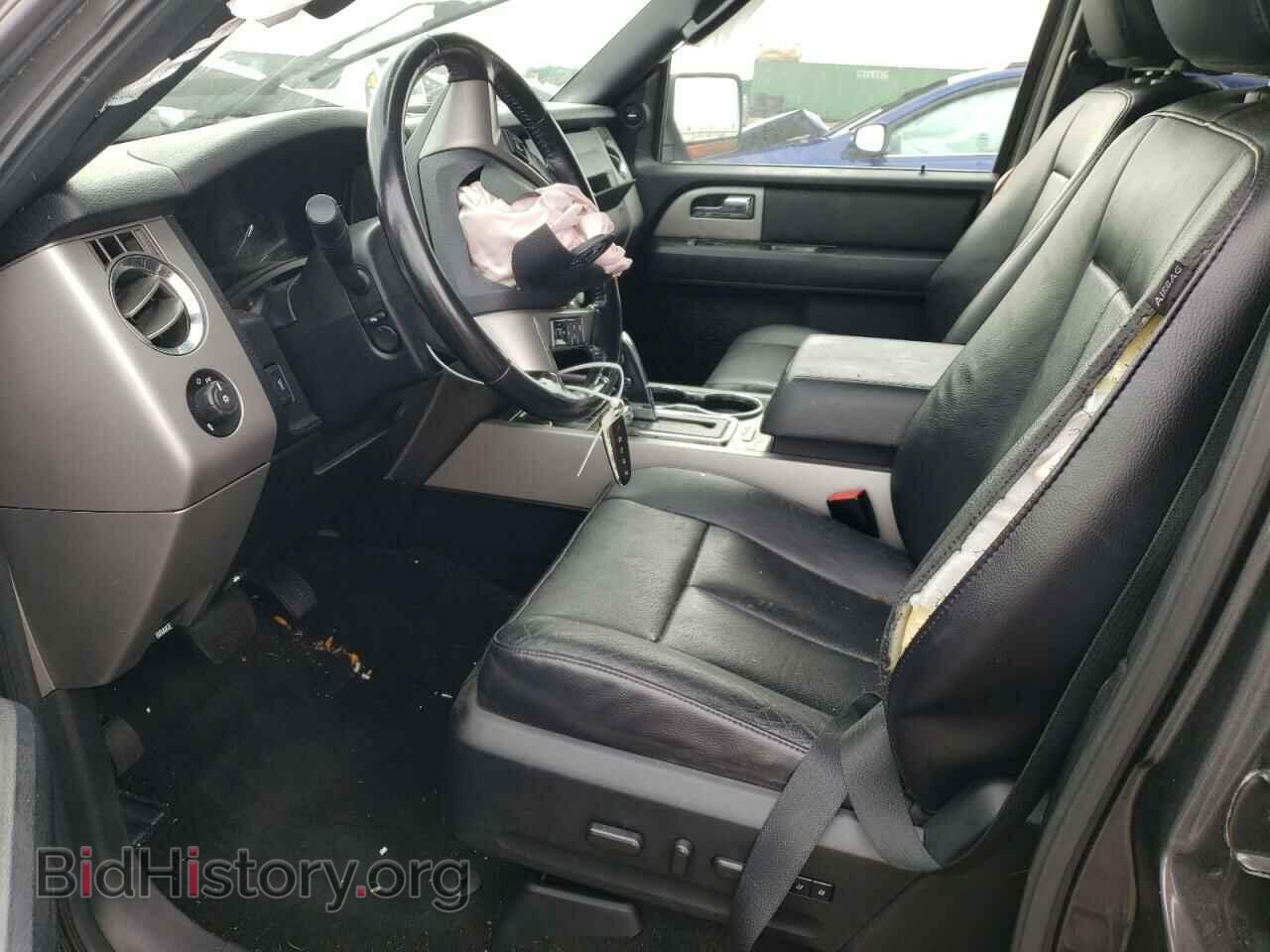 2017 FORD EXPEDITION - VIN: 1FMJK2AT5HEA29247 - Photo 7