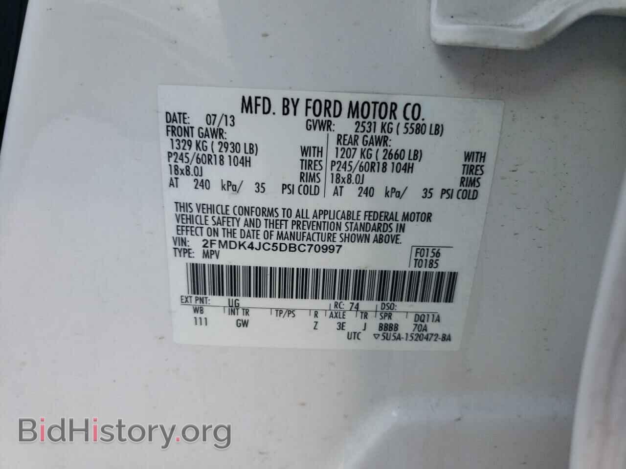 2013 FORD EDGE - VIN: 2FMDK4JC5DBC70997 - Photo 12