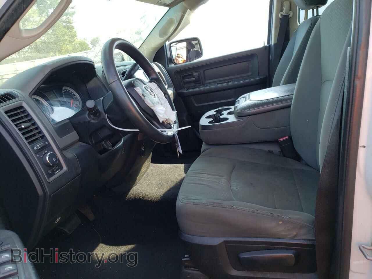2014 RAM 1500 - VIN: 1C6RR6FT8ES101792 - Фото 7