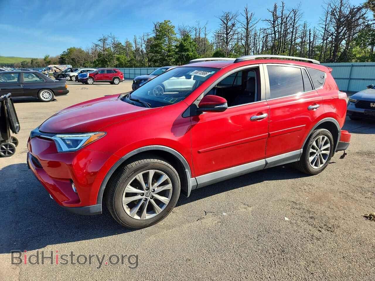 Фотография 2T3DFREV3HW657164 - TOYOTA RAV4 2017