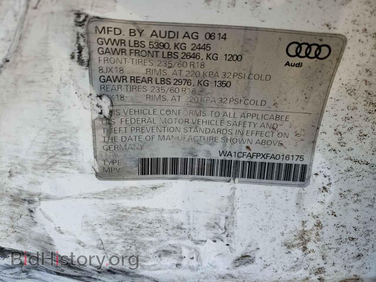 2015 AUDI Q5 - VIN: WA1CFAFPXFA016175 - Фото 10