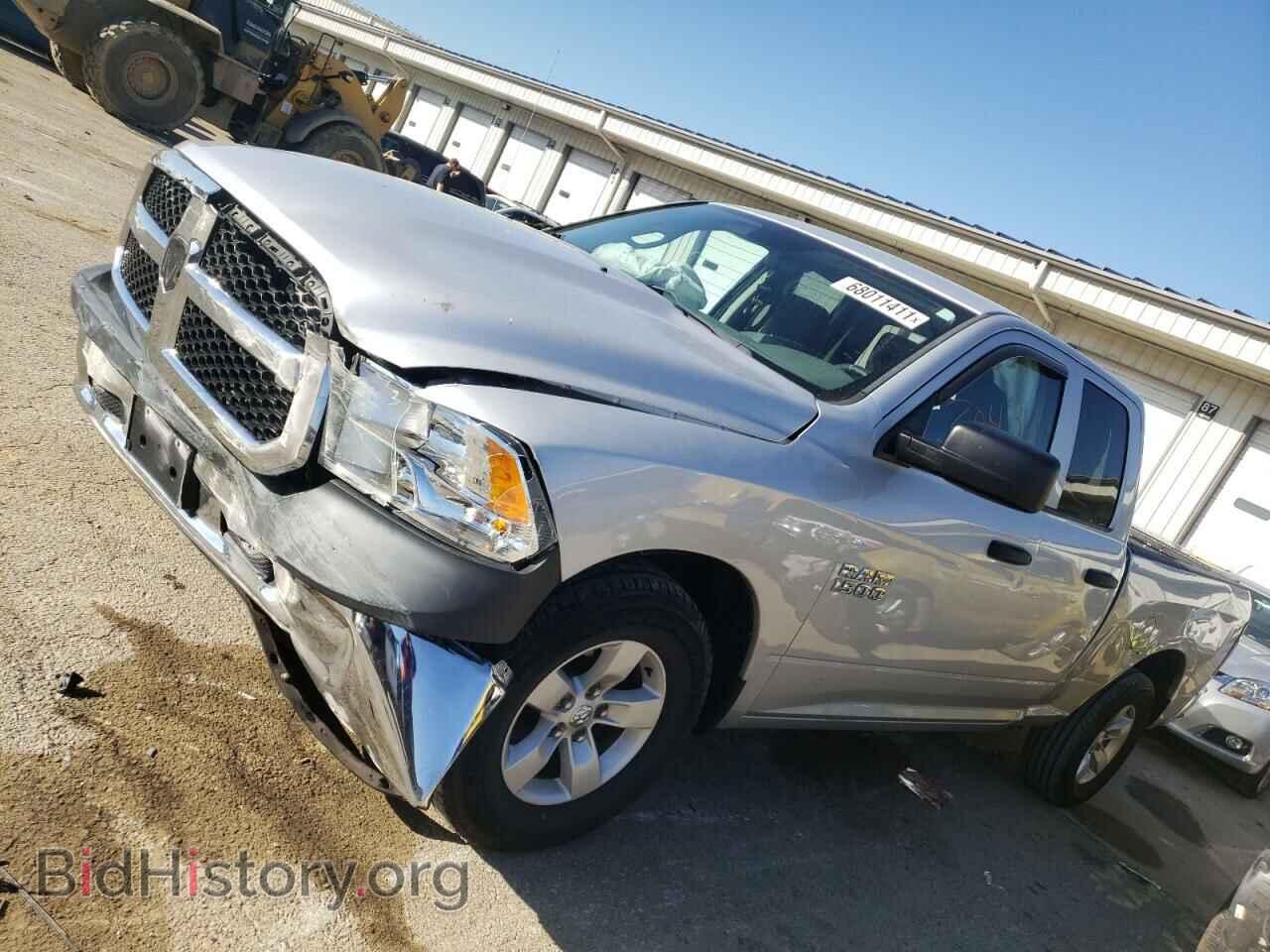 2014 RAM 1500 - VIN: 1C6RR6FG0ES211545 - Фото 2